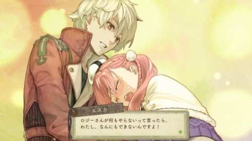 Atelier Dusk Trilogy