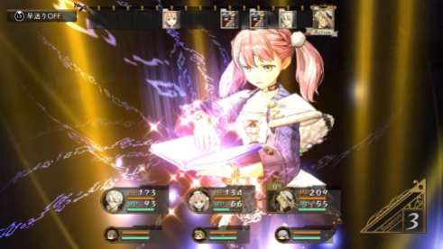 Atelier Dusk Trilogy (21)