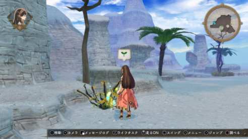 Atelier Dusk Trilogy (26)