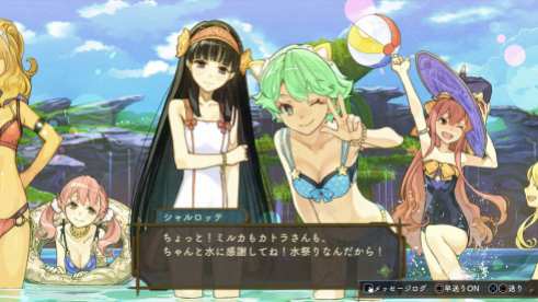 Atelier Dusk Trilogy (29)