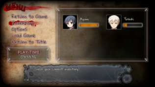Corpse Party_Blood Drive - PC 04