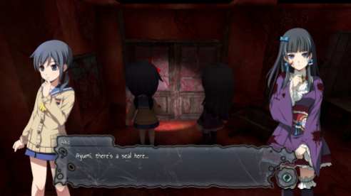 Corpse Party_Blood Drive - PC 07