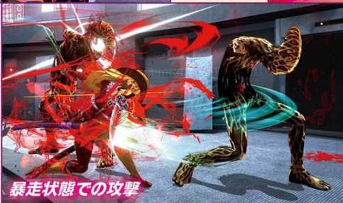 Onechanbara Origin (7)