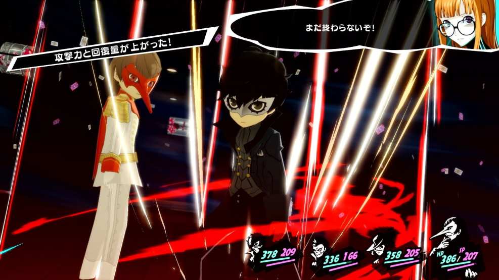 Persona 5 Royal (15)