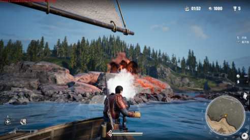 Ran Lost Islands (1)