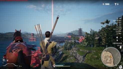 Ran Lost Islands (2)