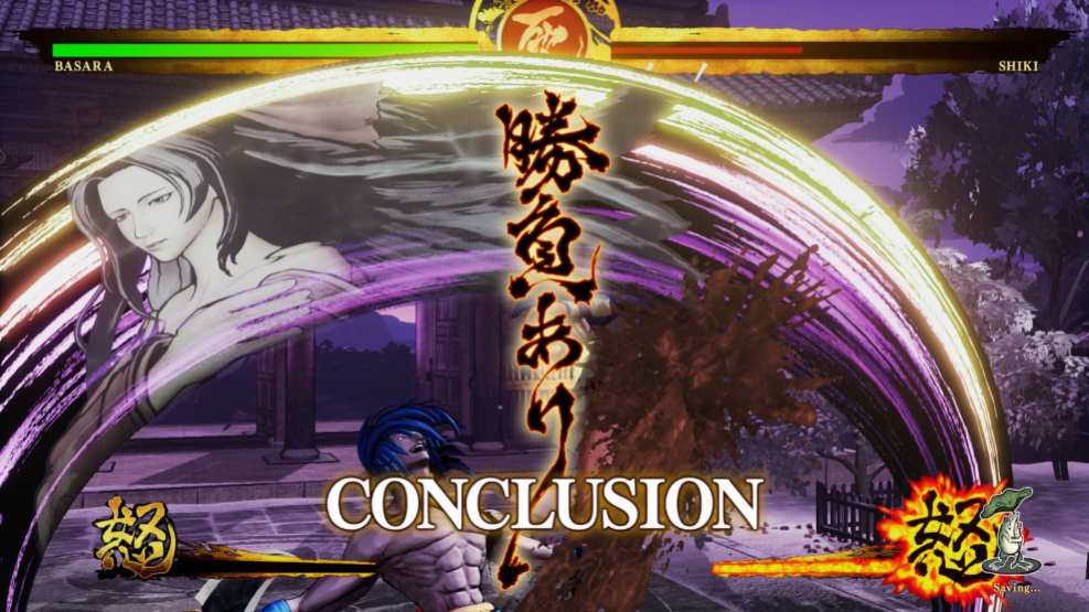 Samurai Shodown Basara DLC (2)
