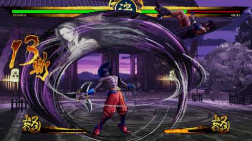 Samurai Shodown Basara DLC (4)