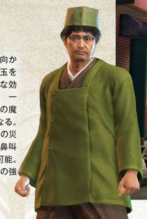 Yakuza 7 (5)