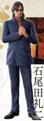 Yakuza Like a Dragon (3)