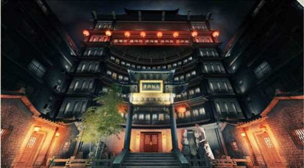 Yakuza Like a Dragon (9)