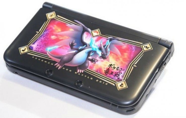 Pokemon Dragon King 3DS XL