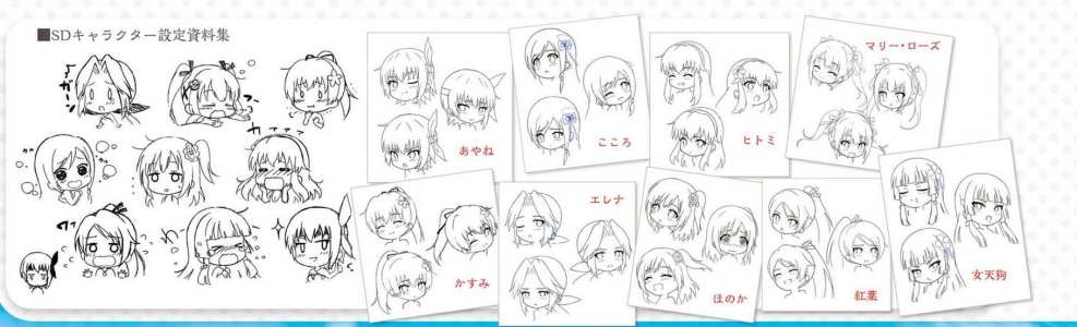 Dead or Alive Xtreme Venus Vacation (7)