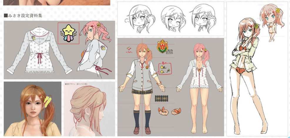 Dead or Alive Xtreme Venus Vacation (8)