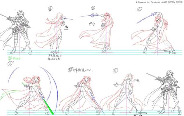 Granblue Fantasy Versus (4)