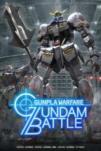 Gundam Battle Gunpla Warfare (1)