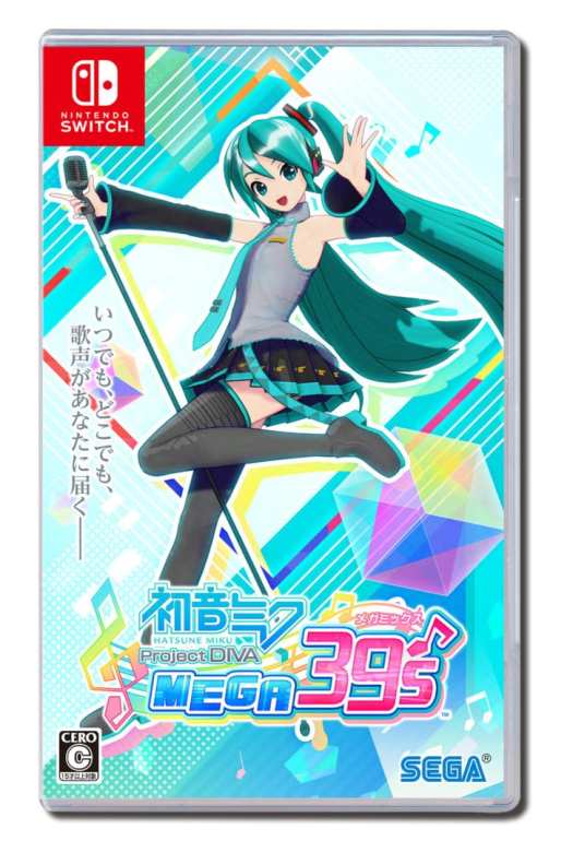 Hatsune Miku Project DIVA Mega Mix (10)
