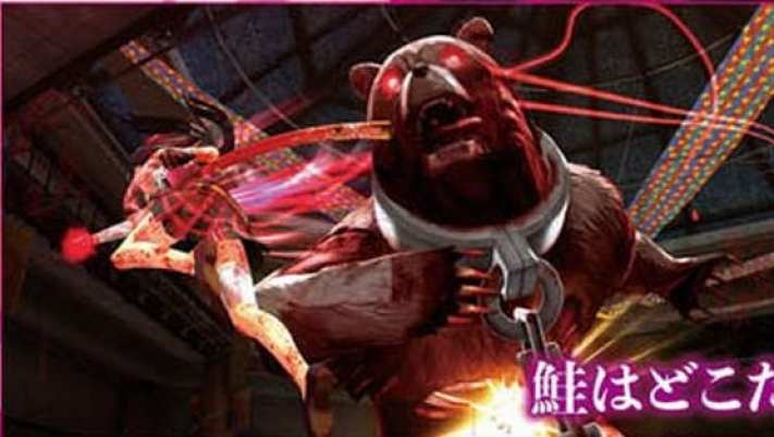 Onechanbara Origin (7)