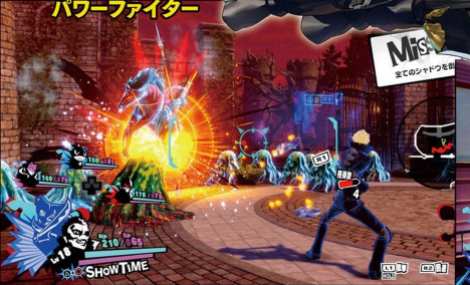 Persona 5 Scramble (12)