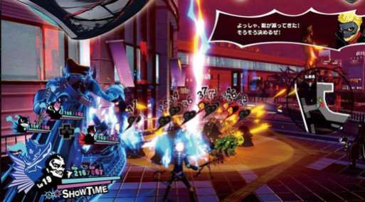 Persona 5 Scramble (13)