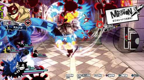 Persona 5 Scramble (14)