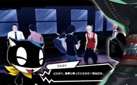 Persona 5 Scramble (17)