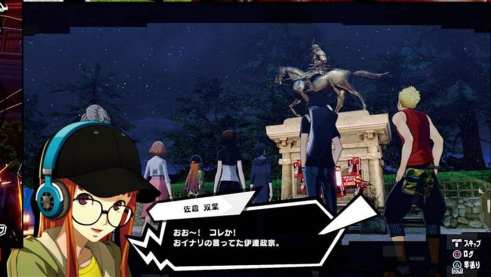 Persona 5 Scramble (2)