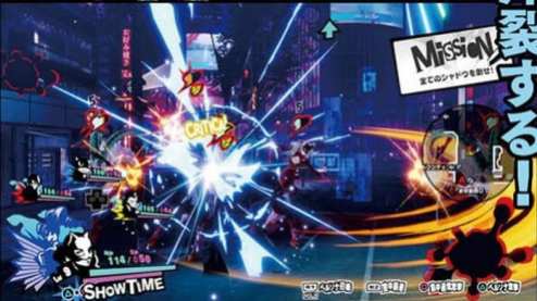 Persona 5 Scramble (21)