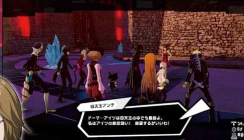 Persona 5 Scramble (32)