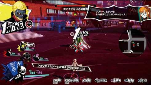 Persona 5 Scramble (36)