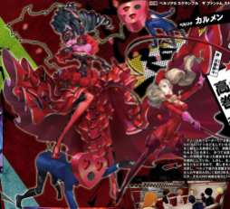 Persona 5 Scramble (9)