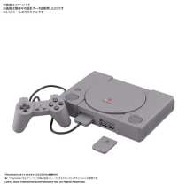 PlayStation Saturn Model Kit Bandai (1)