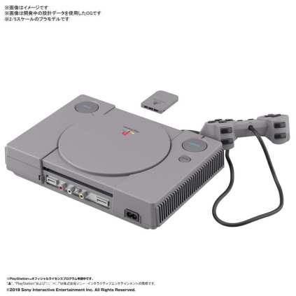 PlayStation Saturn Model Kit Bandai (4)