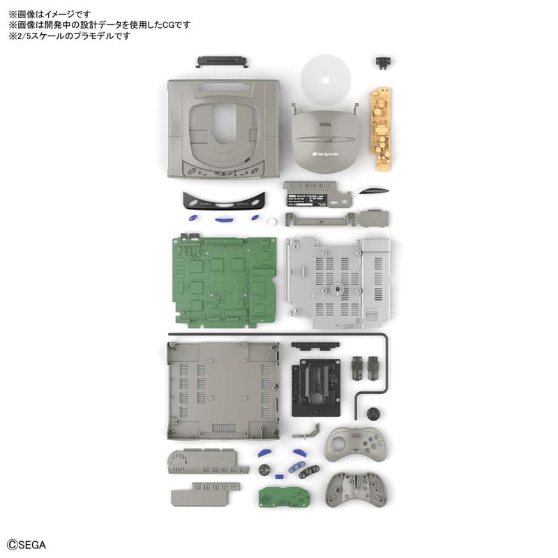 PlayStation Saturn Model Kit Bandai (6)