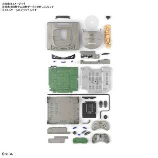 PlayStation Saturn Model Kit Bandai (6)