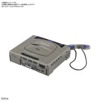 PlayStation Saturn Model Kit Bandai (8)