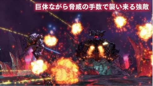 Project Sakura Wars (12)