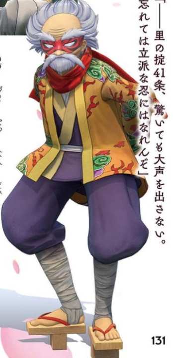 Project Sakura Wars (14)