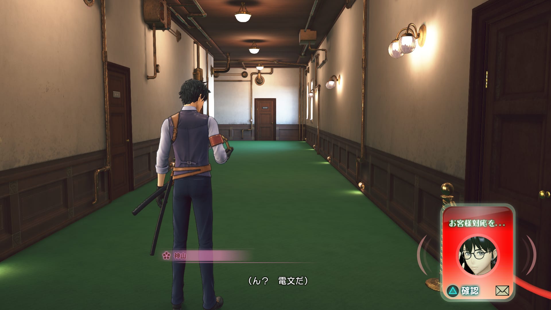 Project Sakura Wars For Ps4 Gets New Screenshots And Details On New Character Features Minigame Updated Project Sakura Wars For Ps4 Gets New Screenshots And Details On New Character Features Minigame Updated