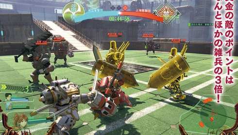 Project Sakura Wars (28)