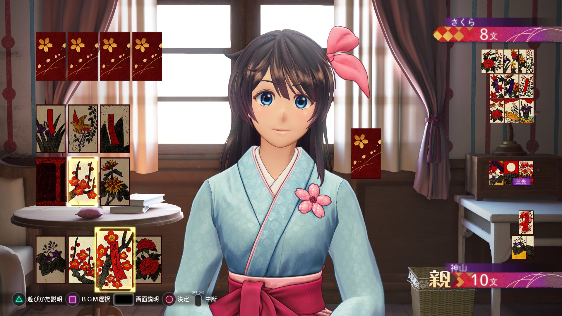 Project Sakura Wars For Ps4 Gets New Screenshots And Details On New Character Features 6322