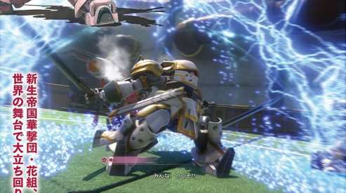 Project Sakura Wars (31)