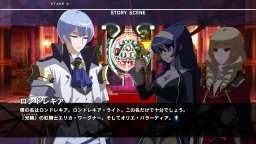 Under Night In-Birth Exe Late cl-r (3)
