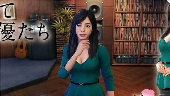 Yakuza: Like a Dragon