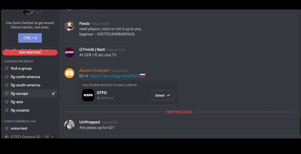GTFO: How to Join Lobby