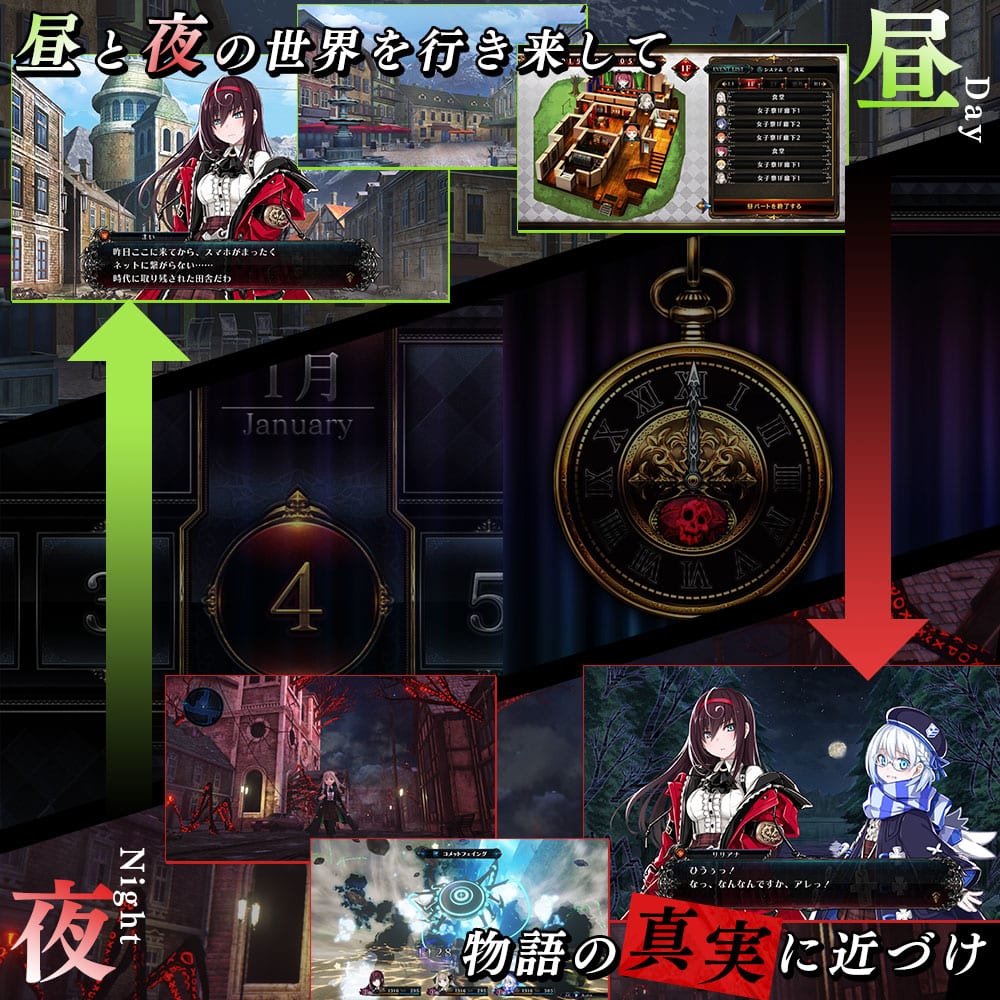 Death End re;Quest 2 (11)
