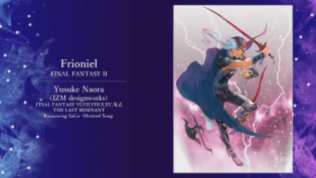 Dissidia Final Fantasy (2)