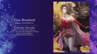 Dissidia Final Fantasy (6)
