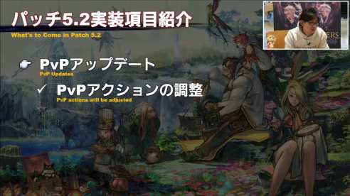 Final Fantasy XIV Screenshot 2019-12-14 06-05-32