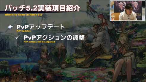 Final Fantasy XIV Screenshot 2019-12-14 06-05-32